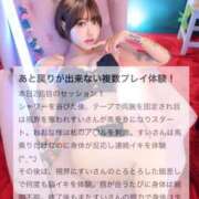 ヒメ日記 2026/06/09 19:13 投稿 すい 変態なんでも鑑定団