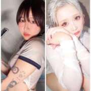 すい すいとれおなと君で...♡🪽？ 変態なんでも鑑定団