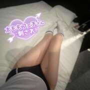 ヒメ日記 2026/05/07 08:16 投稿 成美-なるみ【FG系列】 ほんつま千葉店（FG系列）
