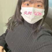 ヒメ日記 2026/01/16 19:03 投稿 北村　なみ ミセスサマンサPLUS