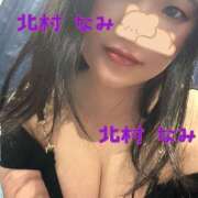 ヒメ日記 2026/01/16 22:15 投稿 北村　なみ ミセスサマンサPLUS