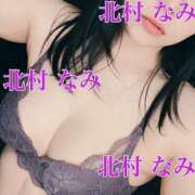 ヒメ日記 2026/03/05 22:53 投稿 北村　なみ ミセスサマンサPLUS