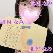 北村　なみ ゆっくり💕 ミセスサマンサPLUS