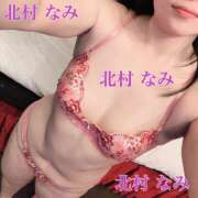 ヒメ日記 2026/03/11 21:38 投稿 北村　なみ ミセスサマンサPLUS