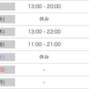 ヒメ日記 2026/04/15 08:01 投稿 みおり☆寄り添い甘々お姉さん ぽちゃぶらんか甲府店(カサブランカグループ)