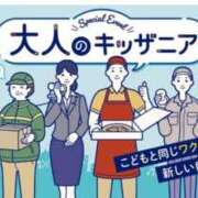 ヒメ日記 2026/04/18 17:04 投稿 みおり☆寄り添い甘々お姉さん ぽちゃぶらんか甲府店(カサブランカグループ)