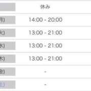 ヒメ日記 2026/04/26 13:22 投稿 みおり☆寄り添い甘々お姉さん ぽちゃぶらんか甲府店(カサブランカグループ)