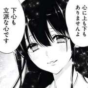 ヒメ日記 2026/05/21 14:03 投稿 みおり☆寄り添い甘々お姉さん ぽちゃぶらんか甲府店(カサブランカグループ)