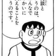 ヒメ日記 2026/05/30 17:03 投稿 みおり☆寄り添い甘々お姉さん ぽちゃぶらんか甲府店(カサブランカグループ)