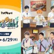みおり☆寄り添い甘々お姉さん 行かなければならない ぽちゃぶらんか甲府店(カサブランカグループ)