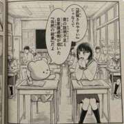 ヒメ日記 2026/07/08 12:11 投稿 みおり☆寄り添い甘々お姉さん ぽちゃぶらんか甲府店(カサブランカグループ)