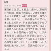 ヒメ日記 2026/07/11 17:33 投稿 みおり☆寄り添い甘々お姉さん ぽちゃぶらんか甲府店(カサブランカグループ)