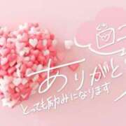 ヒメ日記 2026/07/22 07:54 投稿 みおり☆寄り添い甘々お姉さん ぽちゃぶらんか甲府店(カサブランカグループ)