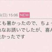 ヒメ日記 2026/07/26 15:51 投稿 みおり☆寄り添い甘々お姉さん ぽちゃぶらんか甲府店(カサブランカグループ)
