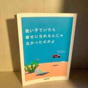 ヒメ日記 2026/07/30 11:25 投稿 みおり☆寄り添い甘々お姉さん ぽちゃぶらんか甲府店(カサブランカグループ)