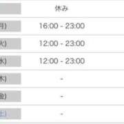 ヒメ日記 2026/08/09 18:06 投稿 みおり☆寄り添い甘々お姉さん ぽちゃぶらんか甲府店(カサブランカグループ)