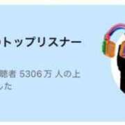 ヒメ日記 2026/08/09 22:26 投稿 みおり☆寄り添い甘々お姉さん ぽちゃぶらんか甲府店(カサブランカグループ)