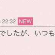 ヒメ日記 2026/08/18 13:55 投稿 みおり☆寄り添い甘々お姉さん ぽちゃぶらんか甲府店(カサブランカグループ)