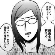 ヒメ日記 2026/08/27 11:22 投稿 みおり☆寄り添い甘々お姉さん ぽちゃぶらんか甲府店(カサブランカグループ)
