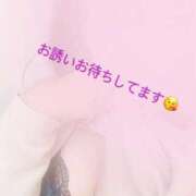 ヒメ日記 2026/03/21 10:35 投稿 維乃(いの) PLUS梅田店