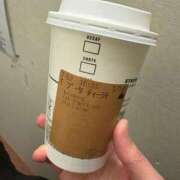 ヒメ日記 2026/01/30 16:54 投稿 まや 学園collection