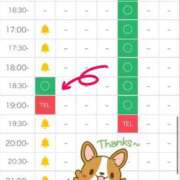 ヒメ日記 2026/02/24 16:14 投稿 まや 学園collection