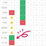 ヒメ日記 2026/03/13 19:04 投稿 まや 学園collection