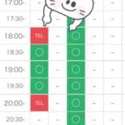 ヒメ日記 2026/03/23 18:44 投稿 まや 学園collection