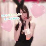 ヒメ日記 2026/01/18 10:06 投稿 まお★誰もが羨む神ボディ♥ BUNNY PLAS