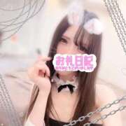 ヒメ日記 2026/01/23 17:25 投稿 まお★誰もが羨む神ボディ♥ BUNNY PLAS