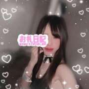 ヒメ日記 2026/01/24 12:01 投稿 まお★誰もが羨む神ボディ♥ BUNNY PLAS