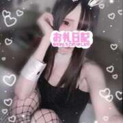 ヒメ日記 2026/01/26 13:21 投稿 まお★誰もが羨む神ボディ♥ BUNNY PLAS