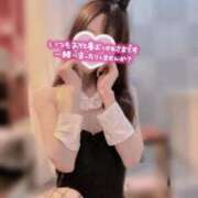 ヒメ日記 2026/01/26 17:04 投稿 まお★誰もが羨む神ボディ♥ BUNNY PLAS