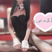 ヒメ日記 2026/01/27 15:01 投稿 まお★誰もが羨む神ボディ♥ BUNNY PLAS