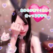 ヒメ日記 2026/01/27 17:11 投稿 まお★誰もが羨む神ボディ♥ BUNNY PLAS