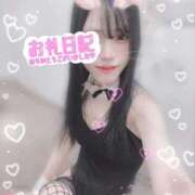 ヒメ日記 2026/02/06 11:21 投稿 まお★誰もが羨む神ボディ♥ BUNNY PLAS