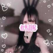 ヒメ日記 2026/02/06 18:51 投稿 まお★誰もが羨む神ボディ♥ BUNNY PLAS