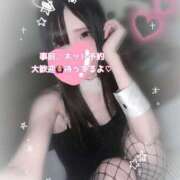 ヒメ日記 2026/02/09 10:14 投稿 まお★誰もが羨む神ボディ♥ BUNNY PLAS