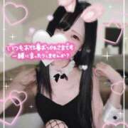 まお★誰もが羨む神ボディ♥ 今月ラスト出勤🖊🖤 BUNNY PLAS