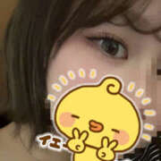 ヒメ日記 2026/01/29 18:14 投稿 ゆうか【FG系列】 フィーリングin厚木【FG系列】