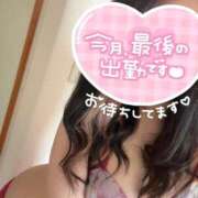 ヒメ日記 2026/01/24 09:43 投稿 かのん/M性感 回春性感メンズエステ猫の手 岐阜／岐南