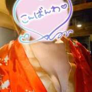 りの 感謝♡ おいらん遊郭