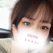 ヒメ日記 2026/02/11 15:07 投稿 イロ 姫路ラビット