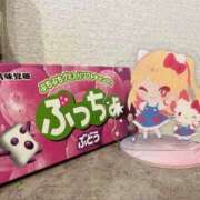 ヒメ日記 2026/02/23 18:43 投稿 まゆか 贅沢なひと時