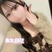 ヒメ日記 2026/02/14 20:08 投稿 ふたば【体験入店】 ソープランド AQUA（アクア）