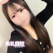 ヒメ日記 2026/02/15 20:20 投稿 ふたば【体験入店】 ソープランド AQUA（アクア）