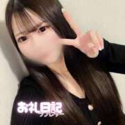 ヒメ日記 2026/02/16 21:38 投稿 ふたば【体験入店】 ソープランド AQUA（アクア）