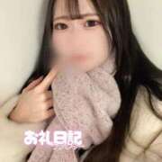 ヒメ日記 2026/02/22 17:14 投稿 ふたば【体験入店】 ソープランド AQUA（アクア）