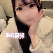 ヒメ日記 2026/03/03 19:14 投稿 ふたば【体験入店】 ソープランド AQUA（アクア）