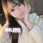 ヒメ日記 2026/03/04 17:49 投稿 ふたば【体験入店】 ソープランド AQUA（アクア）